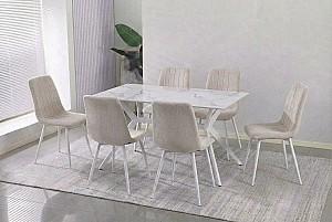Set de masa si scaune Yasen DT-2420 Mocha Alb / Alb + 6 scaune C 2301 (UF865-02) Bej / Alb