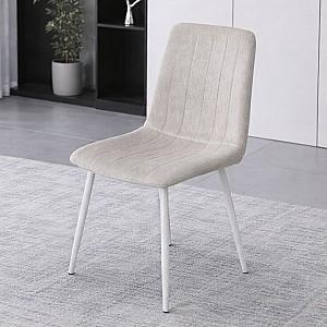 Set de masa si scaune Yasen DT-2420 Mocha Alb / Alb + 6 scaune C 2301 (UF865-02) Bej / Alb