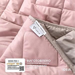 Cuvertura MobiCasa Izzi 220x240 Pudra