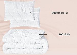 Plapuma MobiCasa Set Cloud Dream