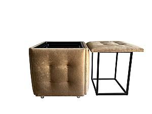 Bancheta Nex Home N2 Maro Deschis