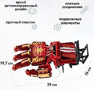 Constructor iM.Master Mănușa Iron Man (6840)