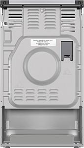 Aragaz mixt Gorenje GK5C42SJ