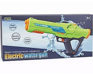 Arma jucarie New World MT-02 Green