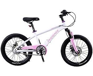Bicicleta copii New World HAI BAO Pink