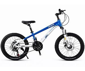 Bicicleta copii New World YUE FENG White-Blue