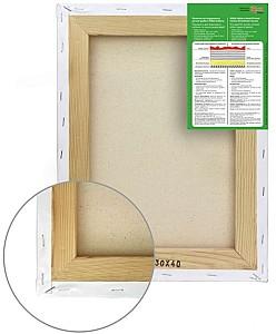 Pinza pentru pictura ROSA GPA1845060