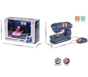Aparat casnic de jucarie New World Realistic Modeling (YH178-1C)