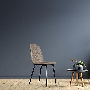 Scaun Sonmez Eclipse Gri taupe