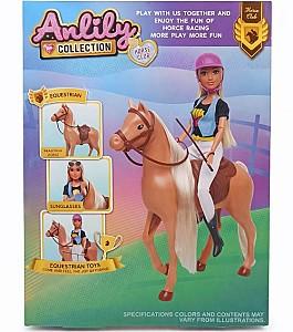 Papusa New World 636112
