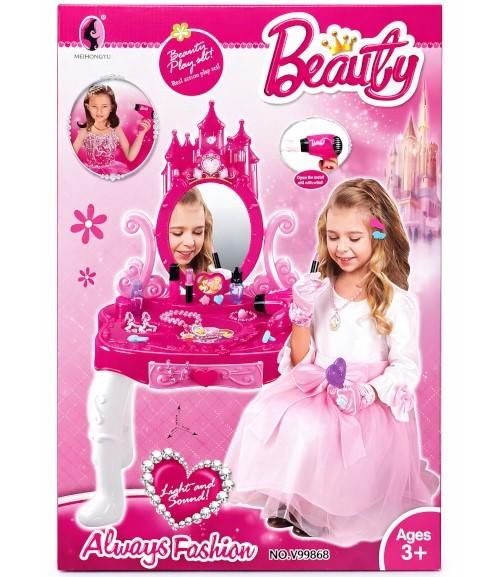 Set pentru joaca New World V99868