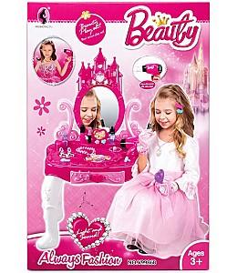 Set pentru joaca New World V99868