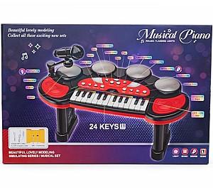 Jucarie muzicala New World 226A