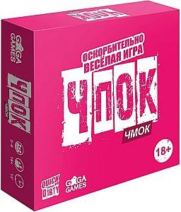 Joc de masa GaGa Games Cpok Cmok (GG552)