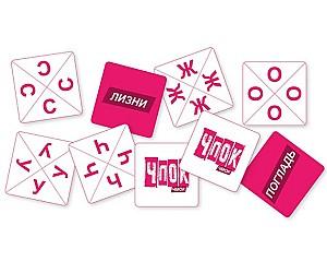 Joc de masa GaGa Games Cpok Cmok (GG552)