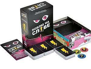 Joc de masa Hobby World Prind din cuvânt (952044)