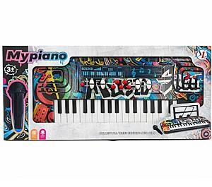 Jucarie muzicala New World 221