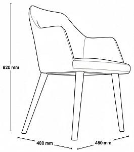 Scaun Mobilier Poli Grey