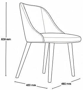 Scaun Mobilier Marti Pink