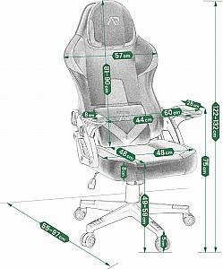 Fotoliu gaming Jumi Aragon (CM-370883) Gri