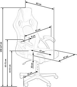 Fotoliu gaming Halmar Berkel Gri
