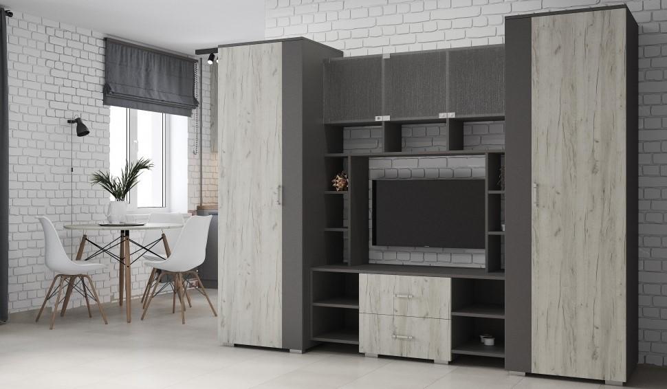 Living ML Mobila ML-9 Antracit/Stejar Kraft Alb