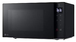 Cuptor cu microunde LG MS2032GAS