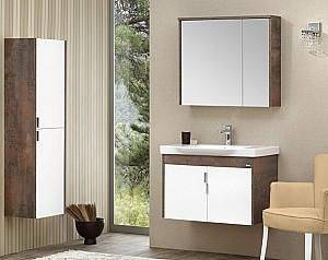 Dulap sub lavoar Orka Luna 80 Grey