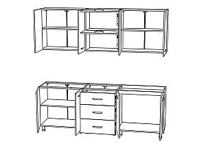 Set mobila bucatarie ML Mobila Eva 2.2m Alb/Alb lucios