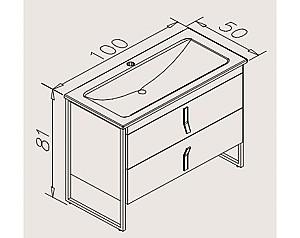 Dulap sub lavoar Orka Modena 100 White