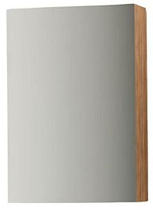 Dulap de baie Orka Dinar 55 Tesbih Ceviz