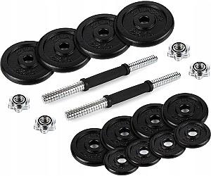 Haltera Zipro Iron Dumbbell Set