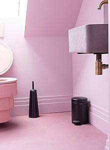 Cos de gunoi Brabantia NewIcon 3L Black Matt