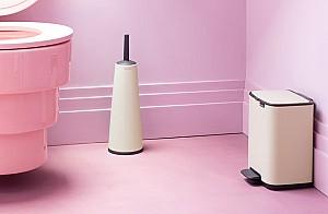 Cos de gunoi Brabantia Bo Pedal 4L Beige