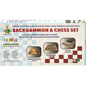 Joc de masa New World 1680C