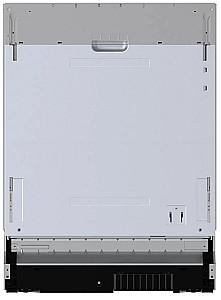 Masina de spalat vase incorporabilă Diplomat BDW1460SE