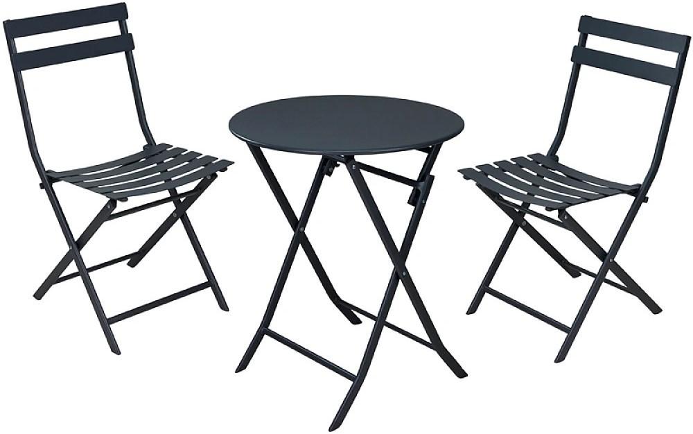 Set mobila de gradina Holland 57410