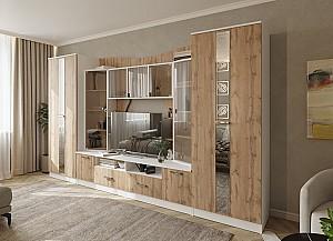 Living ML Mobila ML-8 Alb/Stejar Auriu