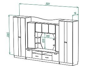 Living ML Mobila ML-8 Alb/Stejar Auriu