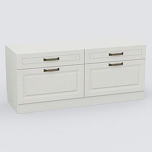 Living ML Mobila Liverpool Nr.1 3.4 m Fildesh