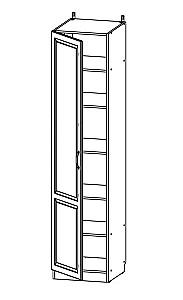Living ML Mobila Liverpool Nr.1 3.4 m Fildesh