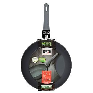 Tigaie RESTO 93195