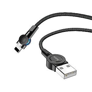 USB сablu HOCO Lightning S8 Magnetic charging 1.2m Black