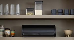 Cos pentru paine Brabantia Roll Top Black Matt