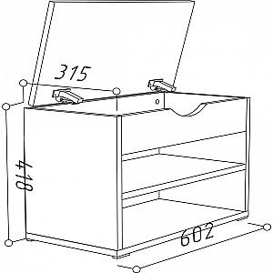 Dulap pentru incaltaminte ML Mobila ML-5 Stejar Kraft Alb (Bej)