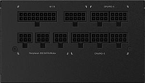 Sursa de alimentare Gigabyte GP-P850GM