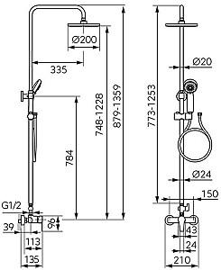 Set de duș Ferro Ritto NP84-BTR7U-BL