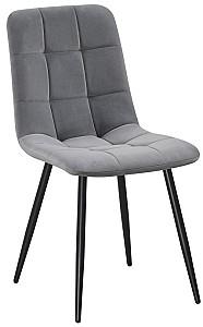 Scaun Avanti Ted Light Grey (Gri Deschis)