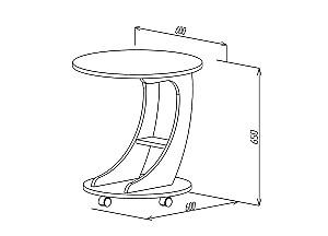 Masuta de cafea, reviste ML Mobila ML-1 Stejar Auriu/Alb