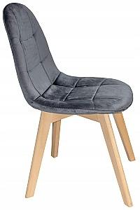 Scaun Jumi COLIN Gri